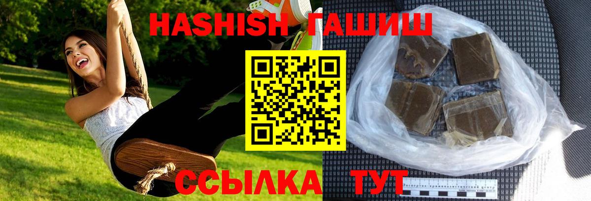 Кокаин Пыть-Ях