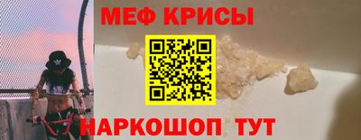 МДПВ Новодвинск