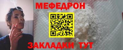 ECSTASY Нягань