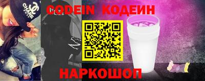 ECSTASY Нягань