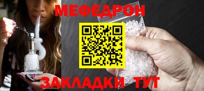 ECSTASY Нягань