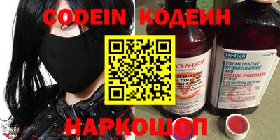 mix Обь