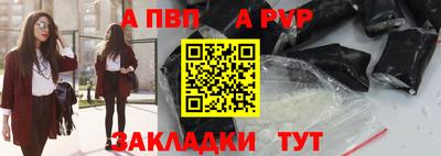 ECSTASY Нягань