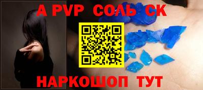 mix Обь
