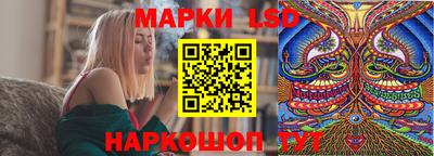 mix Обь