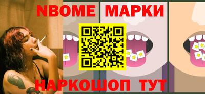 mix Обь