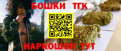 стафф Обнинск
