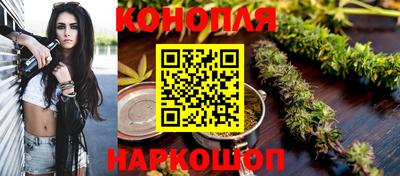 mix Обь