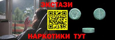 mix Обь