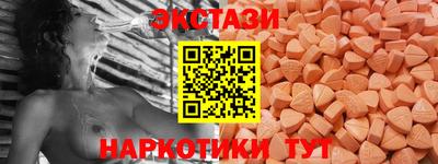 mix Обь