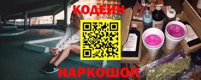 mix Обь