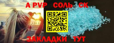 ECSTASY Нягань