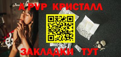 MDMA Premium VHQ Новокубанск