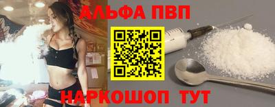mix Обь