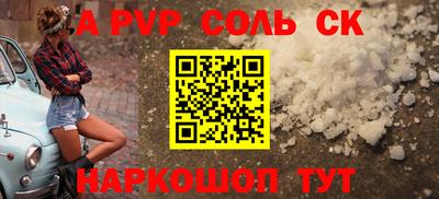 mix Обь