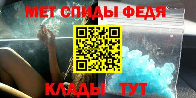 МДПВ Новодвинск