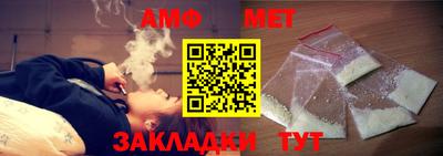стафф Обнинск