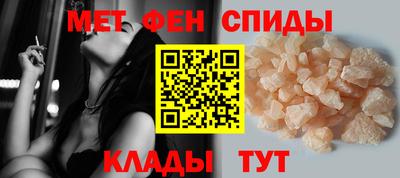 стафф Обнинск
