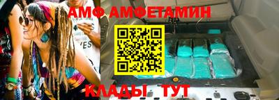 mix Обь