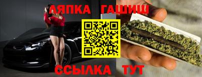 ECSTASY Нягань