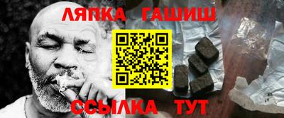 ECSTASY Нягань