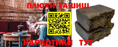 mix Обь