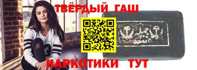 стафф Обнинск