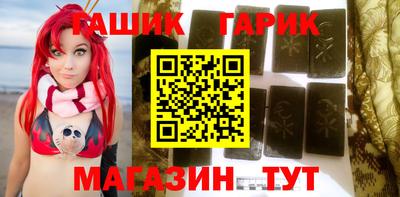 mix Обь