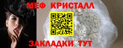 ECSTASY Нягань