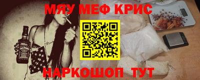 mix Обь