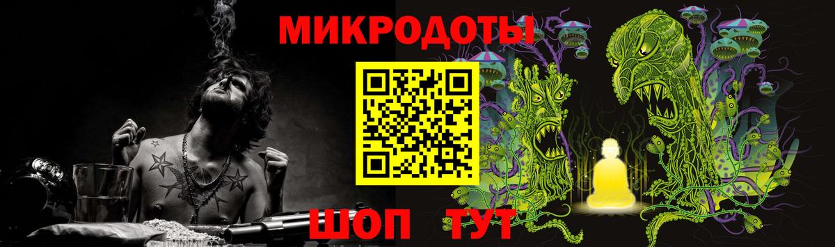 Пыть-Ях  Галлюциногенные грибы MAGIC MUSHROOMS  Вход с VPN 
