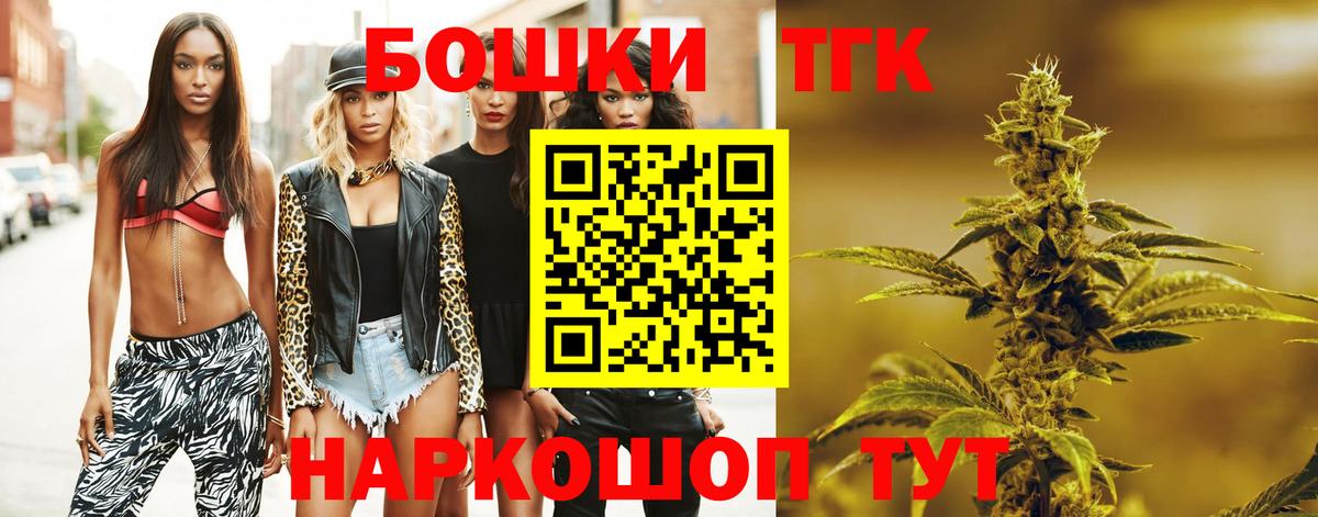 Марихуана тримм  Вход с VPN  Пыть-Ях  Каннабис AK-47  Каннабис план  Конопля SATIVA & INDICA 